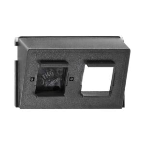 Einschub Datenhaube 2f MJ Lucent Zubehör Gira 005800