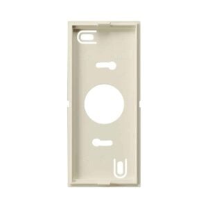 Montagepl. Wohnungsstation AP + Gong System 55 Cremeweiß Gira 850501