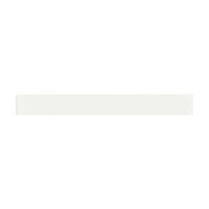 Standardabschlussleiste unten mit Schriftzug, Busch-priOn® ABB 6349-811-101-500