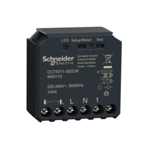 Wiser Schaltaktor 1fach UP, Merten CCT5011-0002W