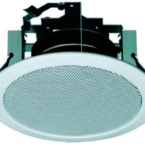 Decken-Einbaulautsprecher, Berker 28850001