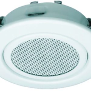 Decken-Einbaulautsprecher, Berker 28850000