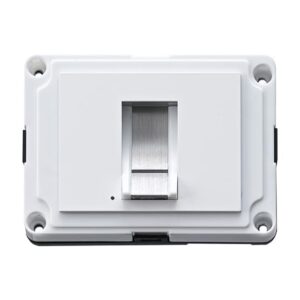 Fingerprint-Modul , weiß 83170-664-101 Busch Jaeger 2CKA008300A0516