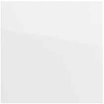 Blindabd. Tragring System 70 Reinweiß Gira 026870
