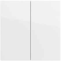 Wippe 2-fach unbedruckt System 70 Reinweiß Gira 537070